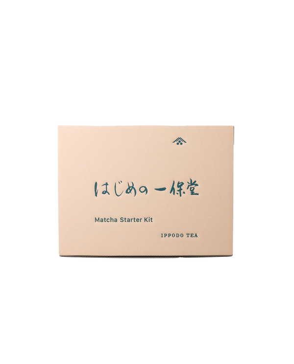 抹茶スターターキット はじめの一保堂