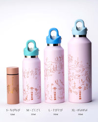 【5月1日発売】Tea to go ボトルL・ぐびぐび