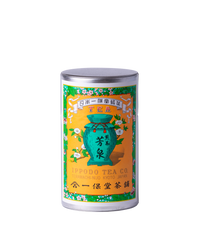 煎茶 芳泉(ほうせん)中缶箱(150g)