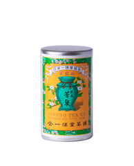 煎茶 芳泉(ほうせん)中缶箱(150g)