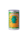 玉露 一保園(いっぽうえん)中缶箱(160g)