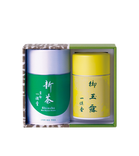 【受注生産品・6月お届け】新茶 中缶・玉露 滴露  小缶