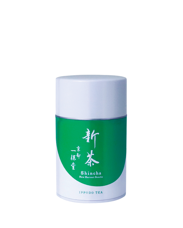 【受注生産品・6月お届け】新茶中缶箱(130g)≪掛紙・ギフトシール不可≫