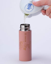 【5月1日発売】Tea to goボトル S・ちびちび