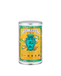 玉露 鶴齢(かくれい)中缶箱(160g)