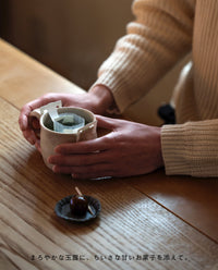 ドリップティーバッグ玉露6袋入