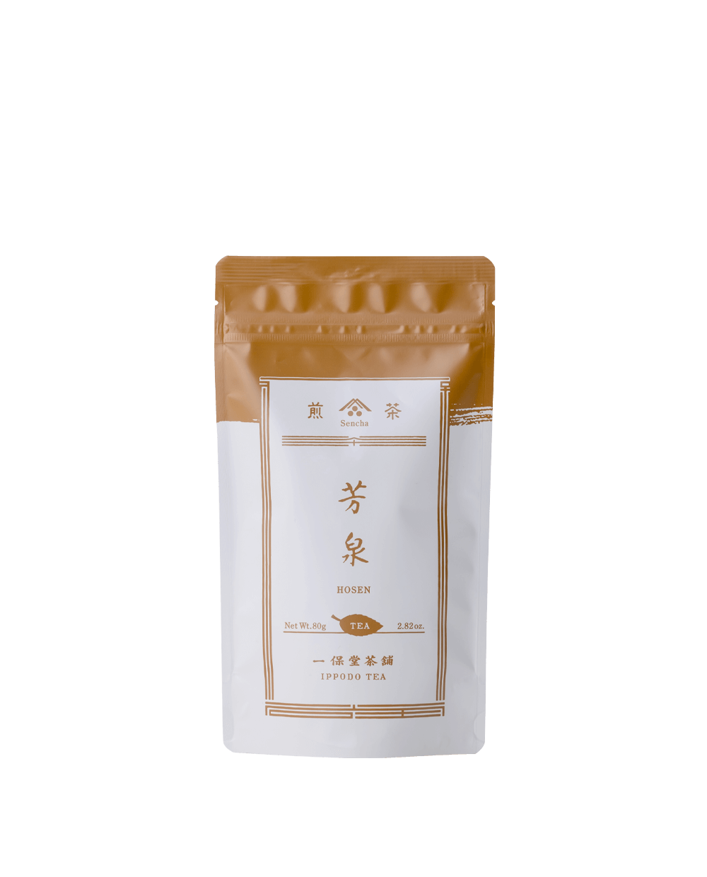 煎茶 芳泉(ほうせん)80g袋