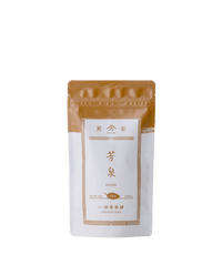 煎茶 芳泉(ほうせん)80g袋