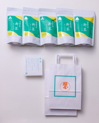 【5月23日発売】季節のお配りセット(新茶ティーバッグ×5個・新茶栞5枚・手提げ袋5枚付き）