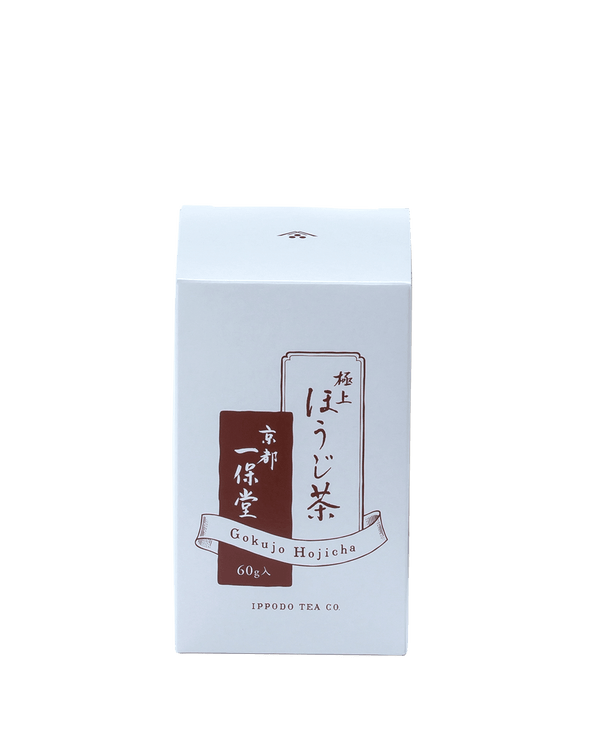 極上ほうじ茶紙筒箱(60g)