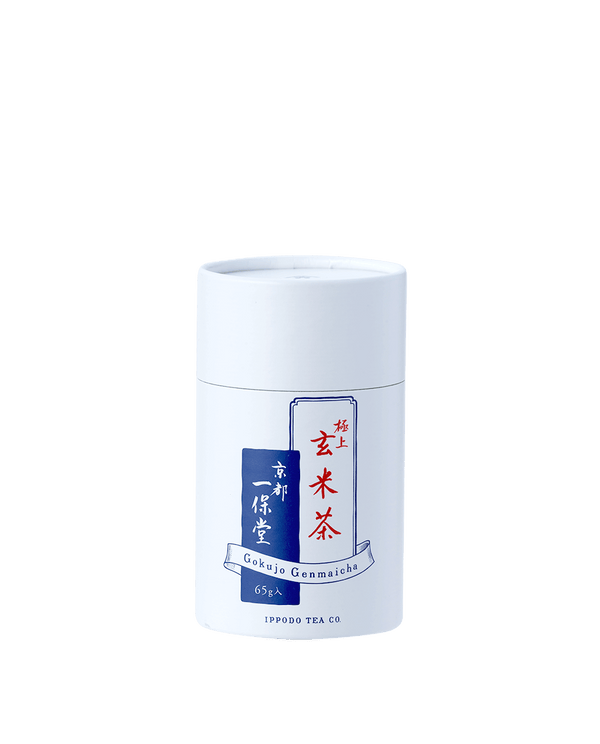 極上玄米茶紙筒箱(65g)