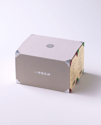 ティーバッグセット50(玉露・煎茶)