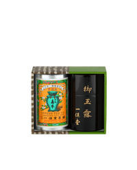 玉露 甘露・煎茶 嘉木 (小缶)