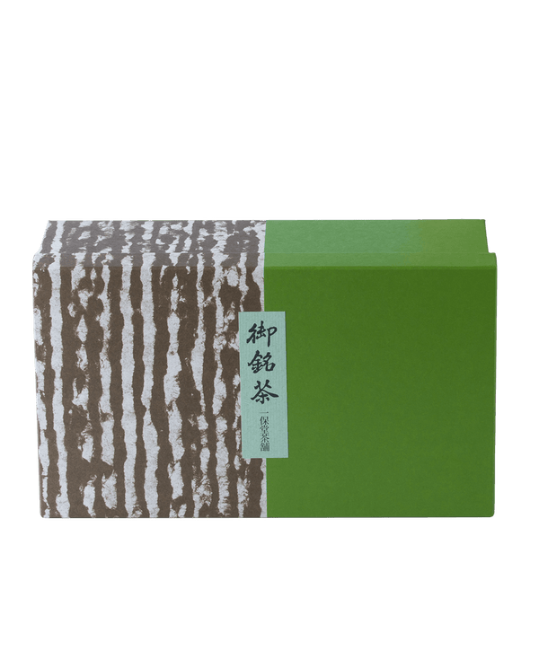 煎茶 芳泉 中缶・極上ほうじ茶 紙筒・極上玄米茶 紙筒