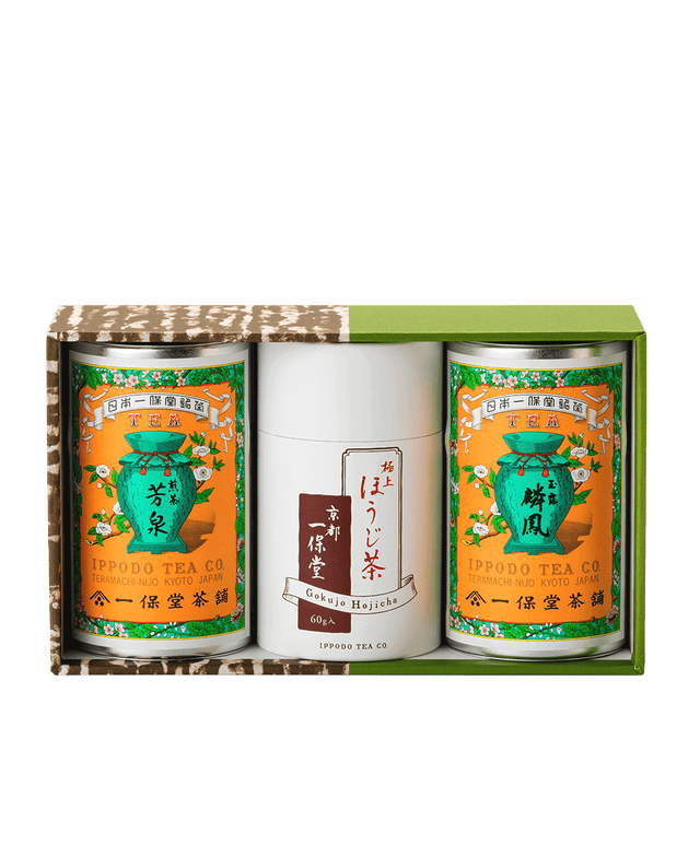 【販売休止中】玉露 麟鳳 中缶・煎茶 芳泉 中缶・極上ほうじ茶 紙筒