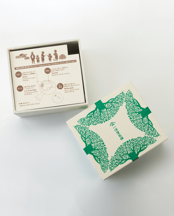 焼締め急須(萬古焼)