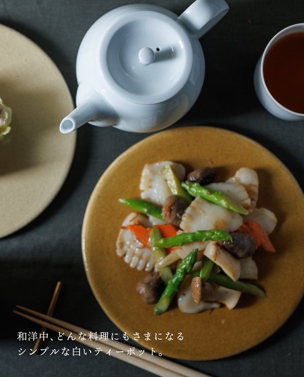 食卓セット(白磁ティーポット入り)