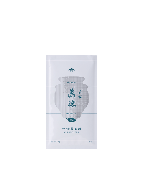 玉露 萬徳(まんとく)50g袋