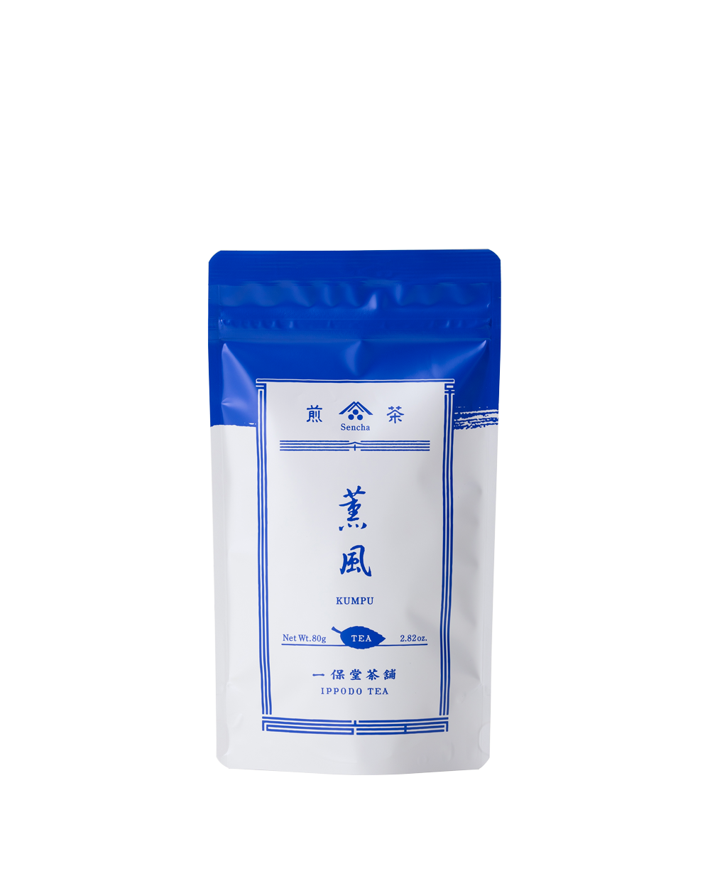 煎茶 薫風(くんぷう)80g袋