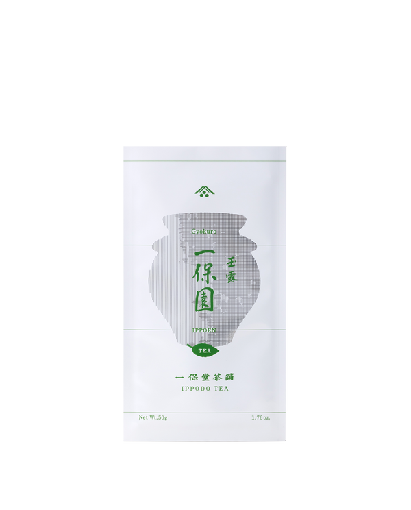 玉露 一保園(いっぽうえん)50g袋