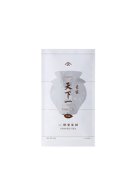 玉露 天下一(てんかいち)50g袋