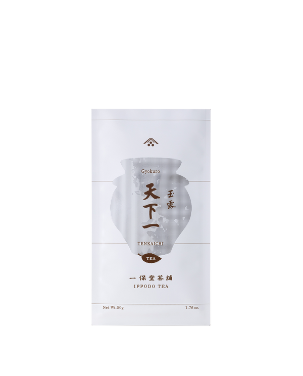 玉露 天下一(てんかいち)50g袋