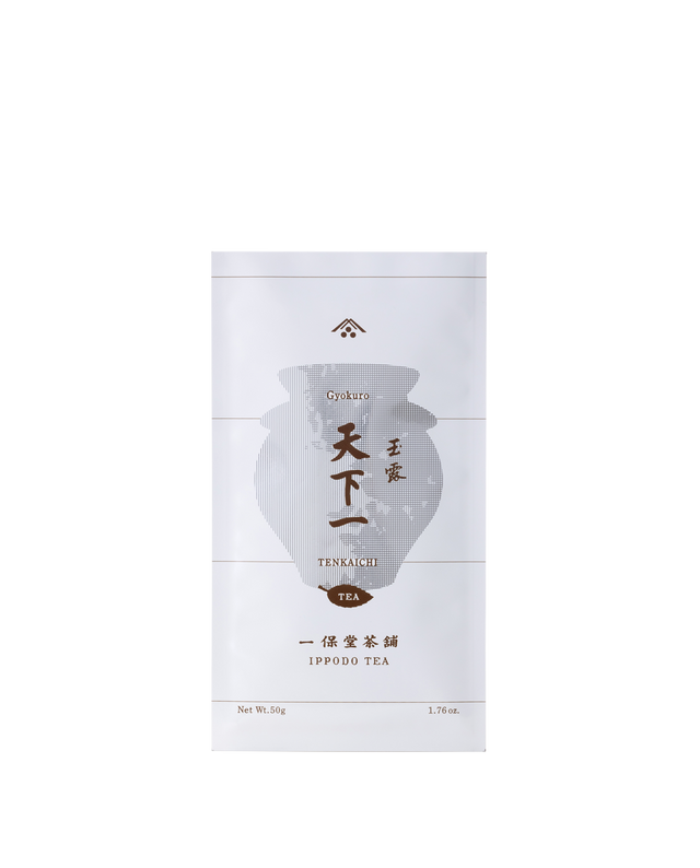 玉露 天下一(てんかいち)50g袋
