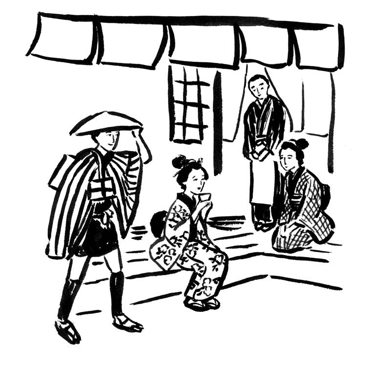 近江屋創業のイラスト
