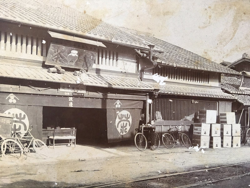 明治期の京都本店の外観