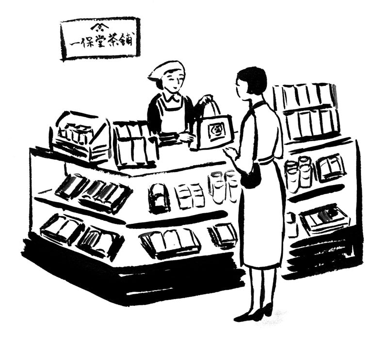 阪神百貨店へ出店のイラスト