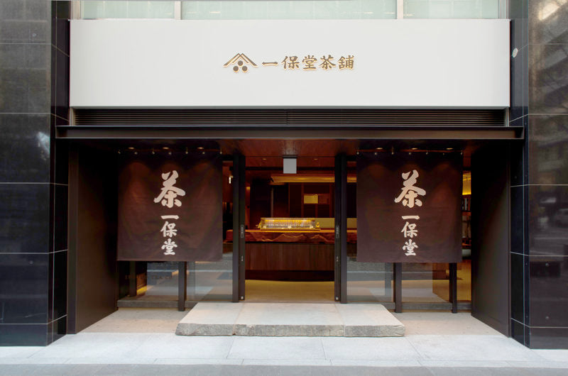 東京丸の内店の外観(茶のれん)