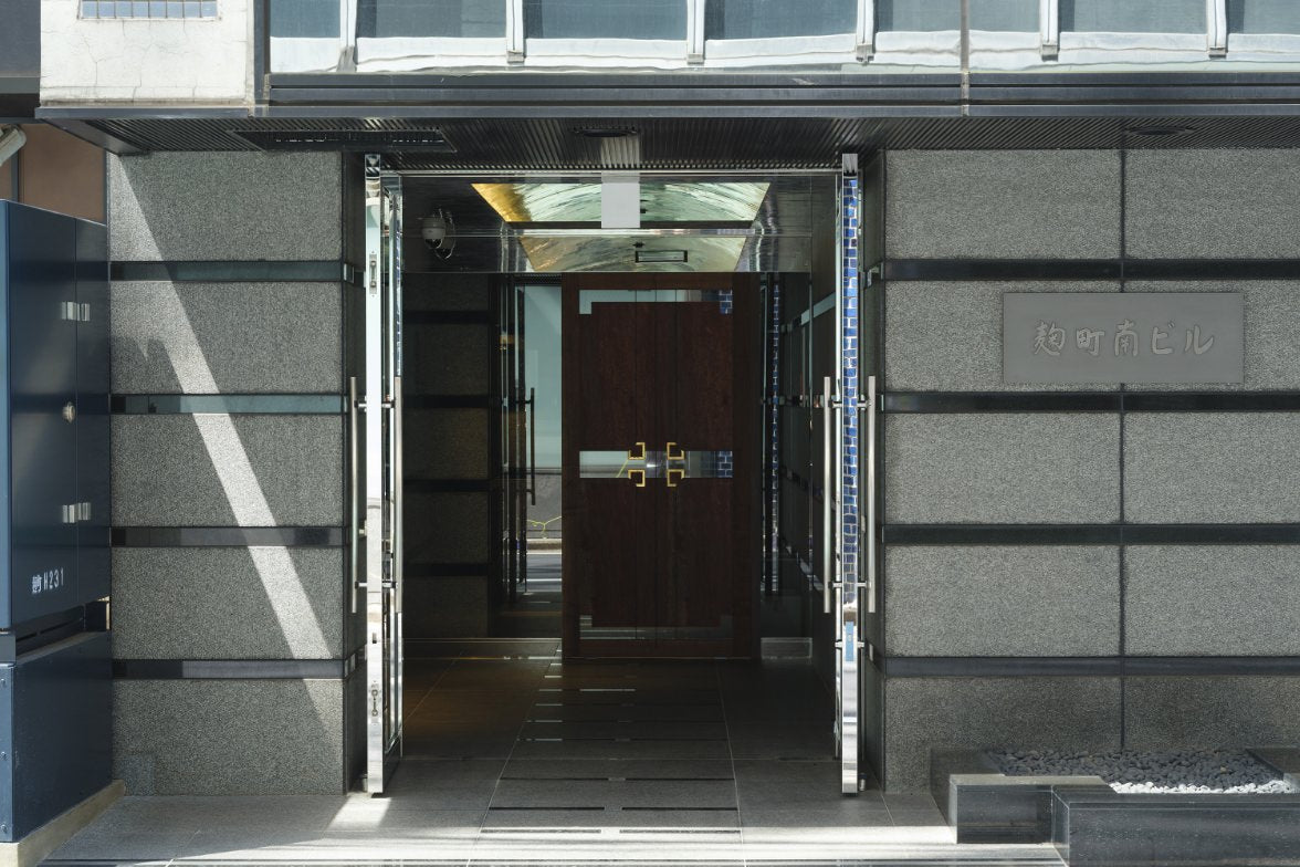 Room Ippodo 店内の様子